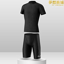 泳褲男士泡溫泉速乾小平角遊泳褲男款專業三角大尺碼加肥加大防尷尬 歷史價格詳細信息