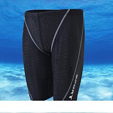 【締造】仿五音版型古箏指甲雙面弧成人專業搖指演奏級初學者小中號義 歷史價格詳細信息