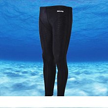 【締造】仿五音版型古箏指甲雙面弧成人專業搖指演奏級初學者小中號義 歷史價格詳細信息