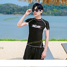 全館泳褲男泳帽三件套2022新款防尷尬專業遊泳褲男士泳衣套裝裝備 歷史價格詳細信息