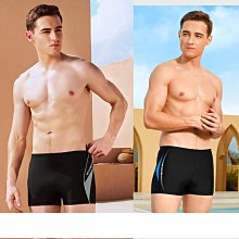 英發泳褲男士平角遊泳褲舒適內襯防尷尬2024新款大碼專業速幹泳褲 歷史價格詳細信息