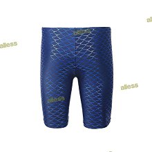 奧萊男士飛行包斜挎單肩包方塊商務通勤包 歷史價格詳細信息