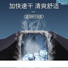 新款大碼沙灘遊泳鞋戶外五指鞋情侶涉水鞋溯溪鞋 歷史價格詳細信息