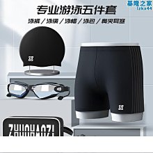 【締造】泳褲男士五分專業男款遊泳衣2023年新款成人5分及膝速乾套裝 歷史價格詳細信息