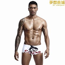 性感灰鯊無袖開胸鏤空彈性拉鍊連身衣/瑜伽健身/cosplay/S~L*代購得體社,請先問再標r5G08N 歷史價格詳細信息