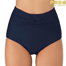 【小鷹】新款925銀肚臍環穿刺飾品 鑲鑽倒扣十字架肚臍釘 歷史價格詳細信息