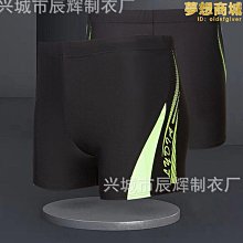 【小鷹】新款925銀肚臍環穿刺飾品 鑲鑽倒扣十字架肚臍釘 歷史價格詳細信息