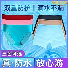 【經期減塑體驗包】初雨晨露（有機棉條普通型6入+量多型6入+好布溫柔28cm 1入+有機衛生棉24cm 10片） 歷史價格詳細信息