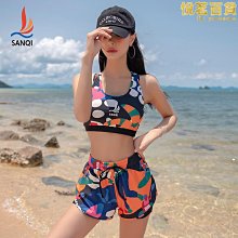 三奇分體泳衣男2024新款潛水衣套裝長袖專業防曬速幹男士衝浪服 歷史價格詳細信息