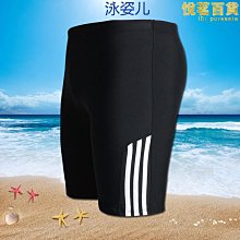 【多多】五羊佳穎喜俊酷影喜致喜利原廠消音器排氣管護罩排氣筒防燙板 歷史價格詳細信息