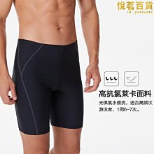 【多多】五羊佳穎喜俊酷影喜致喜利原廠消音器排氣管護罩排氣筒防燙板 歷史價格詳細信息