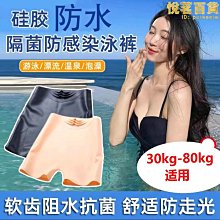 爆款 無痕保暖睡衣 保暖內衣女睡衣秋衣衛生褲套裝秋冬薄款無痕美體打底衫女士保暖套裝~時尚女裝 歷史價格詳細信息