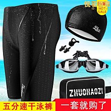 【多多】五羊佳穎喜俊酷影喜致喜利原廠消音器排氣管護罩排氣筒防燙板 歷史價格詳細信息