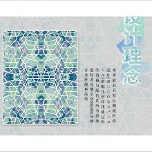 【締造】泳褲男平角彈力速乾競速泡溫泉時尚加大碼海邊沙灘專業遊泳衝浪褲 歷史價格詳細信息