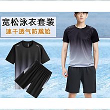 防尷尬泳衣套裝男款青少年沙灘速幹背心溫泉雙層內襯遊泳短褲泳帽 歷史價格詳細信息