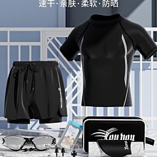 泳衣男款專業防尷尬大碼寬鬆雙層遊泳褲防曬泡溫泉男士泳衣套裝男 歷史價格詳細信息