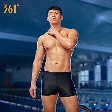 男士泳褲防尷尬速幹平角遊泳褲男寬松泳衣男泡溫泉沙灘褲遊泳套裝 歷史價格詳細信息