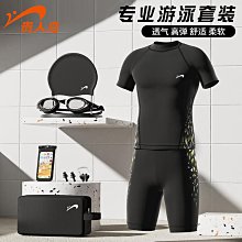 貴人泳褲男士款泳衣大尺碼2022新款防尷尬寬鬆沙灘5分褲遊泳套裝 歷史價格詳細信息