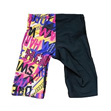 【締造】抗風王風箏1.2高1.4米寬飄尾16公分寬25米長實用好天飛沖天追 歷史價格詳細信息