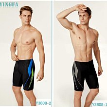 【締造】英發 休閒五分魚鱗紋經典五分平角3808 3947泳褲 價格比較,價格查詢,歷史價格詳細信息