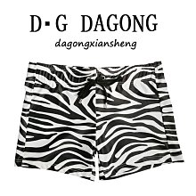 【締造】夏季麻將涼蓆沙發墊客廳坐墊貴妃涼墊實木沙發竹墊席防滑竹蓆蓆子 歷史價格詳細信息