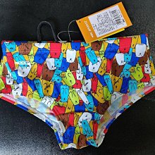 【締造】英發 休閒五分魚鱗紋經典五分平角3808 3947泳褲 歷史價格詳細信息