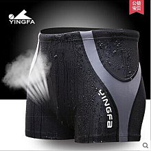 英發遊小鏡框防霧競速型防霧多彩鍍膜可拆膠圈y340af[v] 歷史價格詳細信息