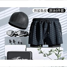 締造泳褲男士防尷尬不卡襠雙層遊泳褲海邊度假全內襯五分沙灘套裝 歷史價格詳細信息