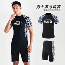【小皮】泳褲男士專業及膝競技遊泳褲 男士速乾防尷尬溫泉五分遊泳衣 歷史價格詳細信息