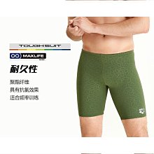 【締造】瑞雅彈古箏指甲玳瑁色成人專業演奏級雙面弧古箏指甲義甲片 歷史價格詳細信息