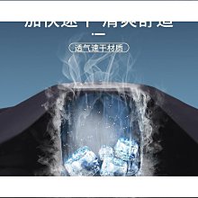 全新 夏季男款 速乾襯衫 短袖超薄快乾 戰術襯衫 可拆卸短袖防曬透氣K48 歷史價格詳細信息