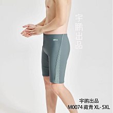 好人緣新款下課痛雙肩痛包書包大容量帆布休閑電腦旅行上學 歷史價格詳細信息