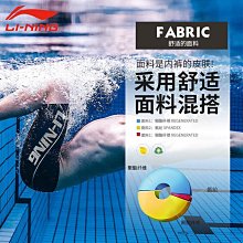 遊泳褲男士溫泉五分速乾防尷尬專業遊泳訓練遊泳衣大尺碼泳褲男 歷史價格詳細信息