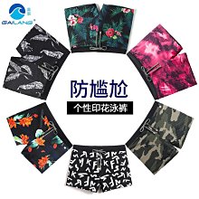 浪，，，，，海鷗機芯，40左右表徑，會走時，品相如圖，按圖發貨，二手物品，請看好下單，不退不換。 歷史價格詳細信息