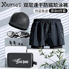 悠然五行缺土補土手錬缺土屬性手串黃水晶手錬土屬性天然瑪瑙多寶手串 歷史價格詳細信息