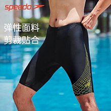 泳褲男士防尷尬遊泳裝備全套男生速乾男款平角泳褲泳帽三件套 歷史價格詳細信息