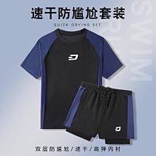 悠然女遊泳衣韓國版小胸白色蕾絲性感短袖比基尼溫泉泳裝性感 歷史價格詳細信息