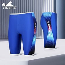 【締造】英發 休閒五分魚鱗紋經典五分平角3808 3947泳褲 歷史價格詳細信息