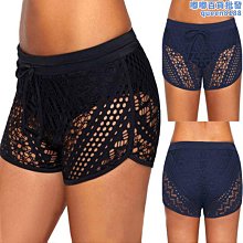 【水月】女方陪嫁套裝結婚用品大全高檔物品陪嫁箱嫁妝婚慶婚禮聚寶盆全套 歷史價格詳細信息