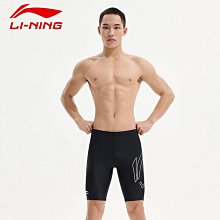 泳褲男2023夏新款專業級男士三角遊泳褲防尷尬成人運動速乾泳衣 歷史價格詳細信息