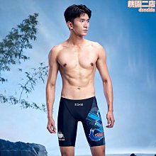 ZOKE洲克 浪跡天下 男士五分遊泳褲 競技訓練 遊泳比賽專業泳褲 歷史價格詳細信息