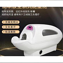 【盛大】腰部按摩器背部腰脊椎按摩靠墊車載家用全身多功能按摩儀 歷史價格詳細信息