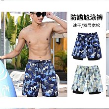 泳褲男款成人泳衣男夏季速幹防曬長袖分體沙灘衝浪浮潛水服中長款 歷史價格詳細信息