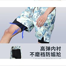 遊泳褲男防尷尬平角五分泳衣泳帽三件套男士溫泉套裝裝備 歷史價格詳細信息