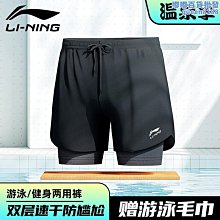 2022新款五指遊泳鞋沙灘休閒鞋情侶戶外溯溪鞋涉水登山鞋輕便軟鞋 歷史價格詳細信息