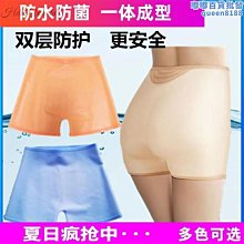 【水月】釣狼王魚線輪全金屬搖臂特價14軸無間隙捲線器雙軸承海竿輪子漁輪 歷史價格詳細信息