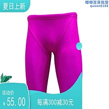 粉色 速乾棒球帽 女 韓版 顯臉小 夏季 薄款 速乾 運動 大頭圍 防晒鴨舌帽 男 歷史價格詳細信息