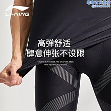 水立方泳褲防尷尬男士五分遊泳褲男款泳衣套裝專業泳裝泡溫泉裝備 歷史價格詳細信息