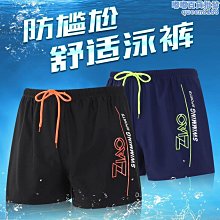 【水月】男商務電腦背包雙肩包簡約時尚戶外運動背包學生旅行背包大容量 歷史價格詳細信息