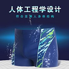 頓泳褲運動褲男士防尷尬2023新款專業平角五分款泳衣套裝沙灘 歷史價格詳細信息